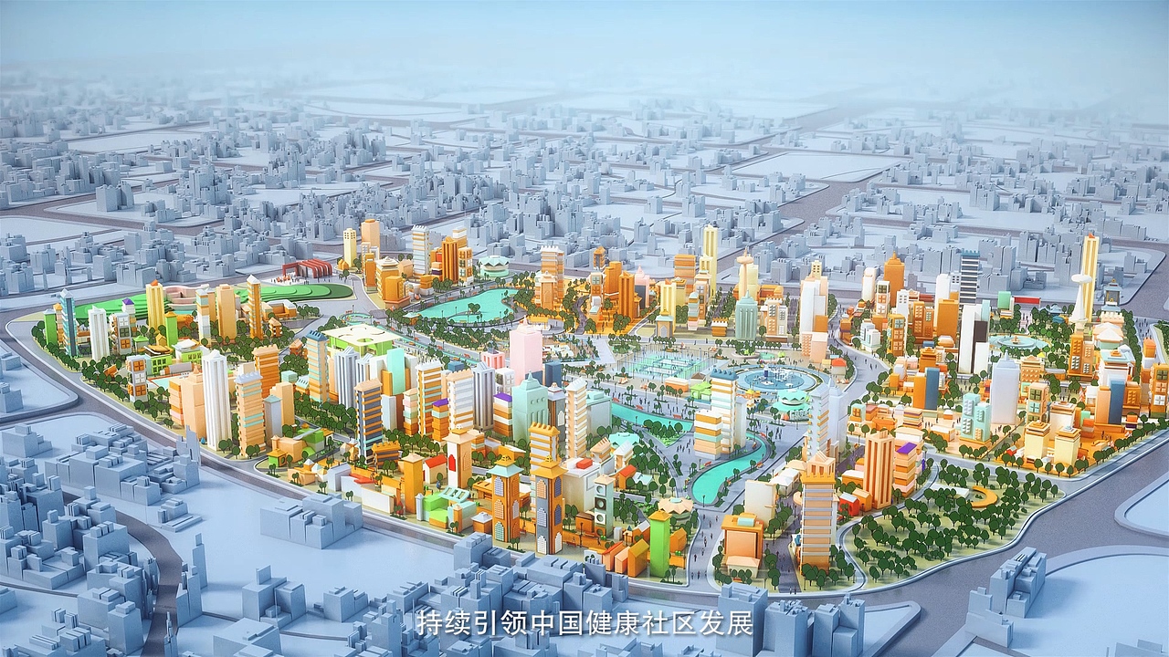 无界影视-中南健康ted社区