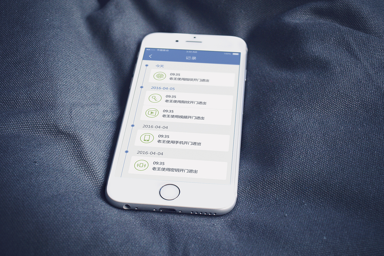 十牛社区（图ZNTc2MTExNDA=） - APP界面 - 站酷设计师辣椒仔pepper原创素材 - 站酷ZCOOL