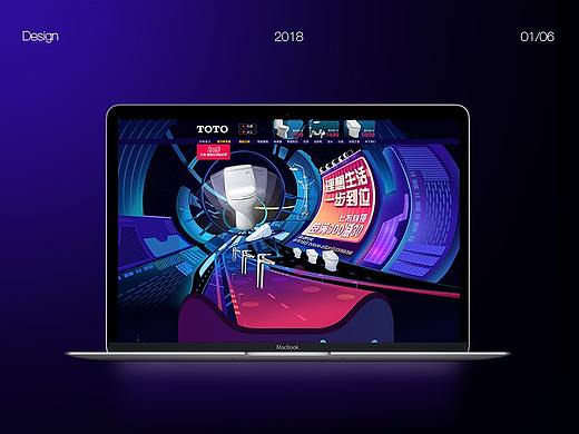 2018上半年活动项目合辑