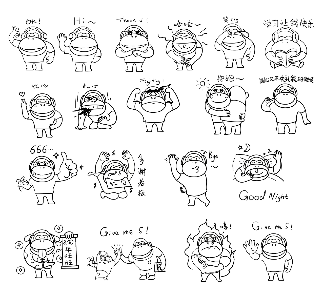51Talk吉祥物IP猩猩形象设计（图ZMTM3NzE2Mjcy） - IP形象 - 站酷设计师DigizhuLAB原创素材 - 站酷ZCOOL