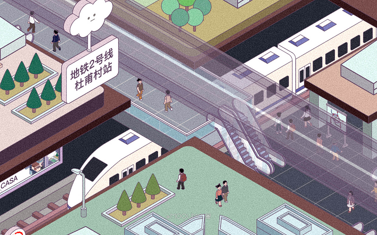 万科杭州未来之光（图ZMjAwODkzNTI4） - 商业插画 - 站酷设计师mooumo小粒猫友原创素材 - 站酷ZCOOL