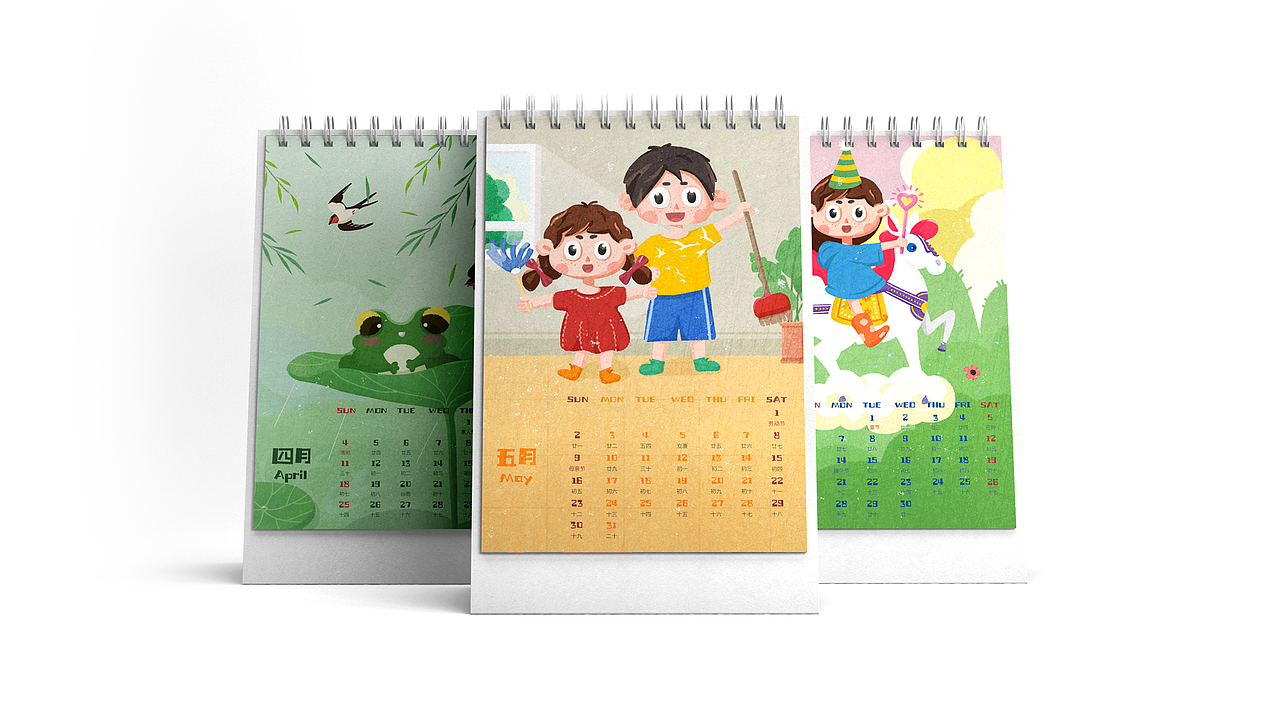 2021台历插画（图ZMjMzMTE5MTQ4） - 绘本 - 站酷设计师CinmayLee原创素材 - 站酷ZCOOL