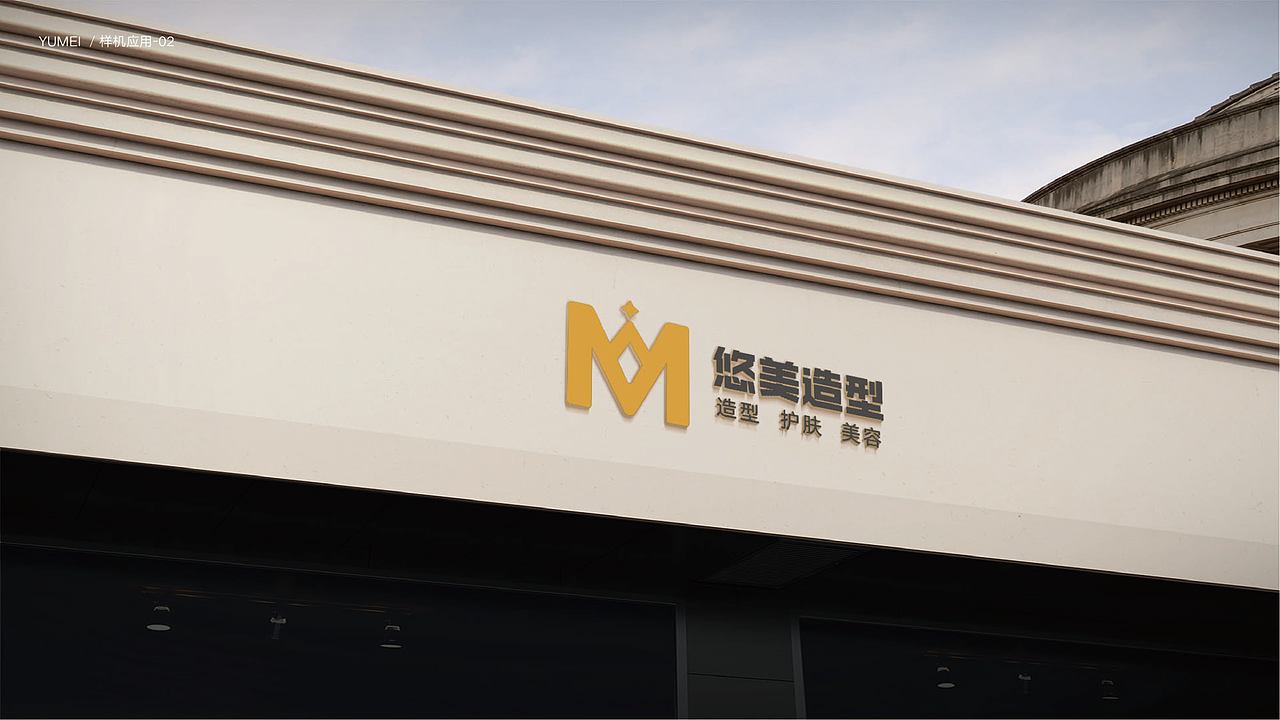 平面设计作品集（图ZMjQwNDE4Mzg0） - 品牌 - 站酷设计师人生设计之路原创素材 - 站酷ZCOOL