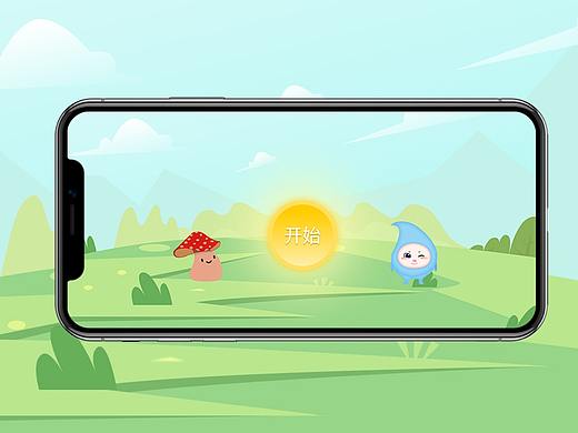 字母王国奇遇记（个人主页-ZNTcxMjQwMjA=） - 游戏UI - 站酷设计师长头发的Icy原创素材 - 站酷ZCOOL
