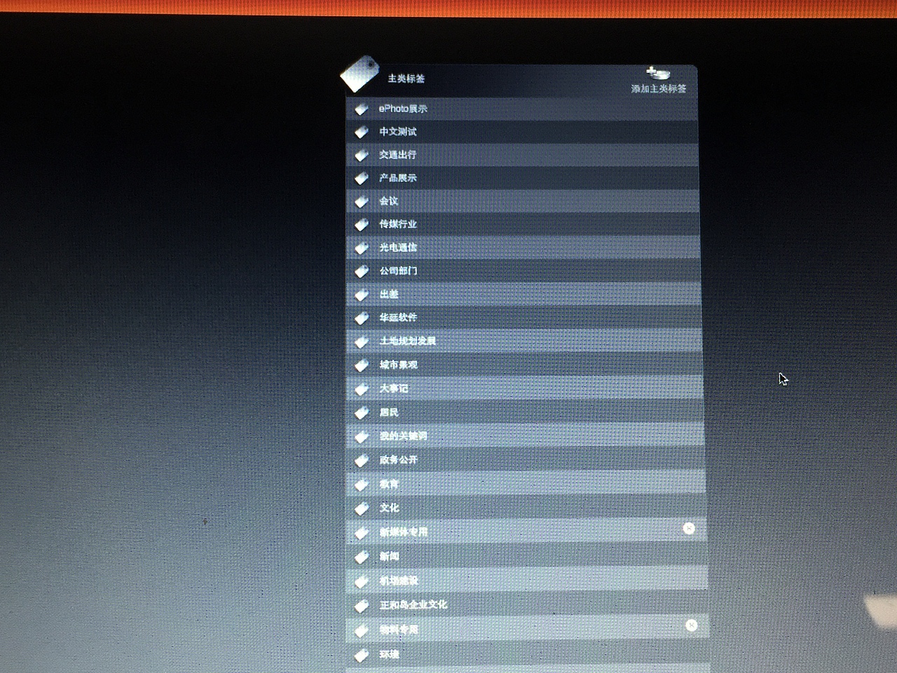 测试（图ZOTcxNDM0MzI=） - 电商 - 站酷设计师骑猪浪迹天涯原创素材 - 站酷ZCOOL