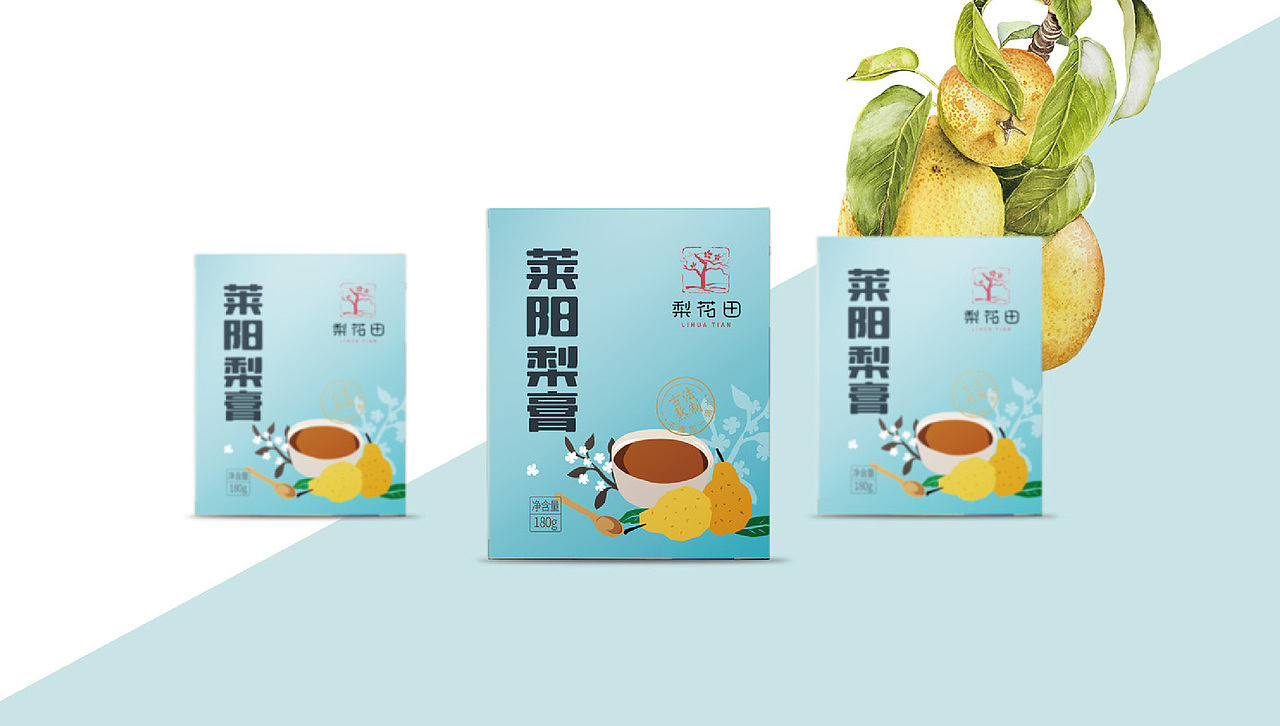 梨膏LOGO+包装设计（图ZMTIyNzU4MjQ0） - 包装 - 站酷设计师王萍CY原创素材 - 站酷ZCOOL