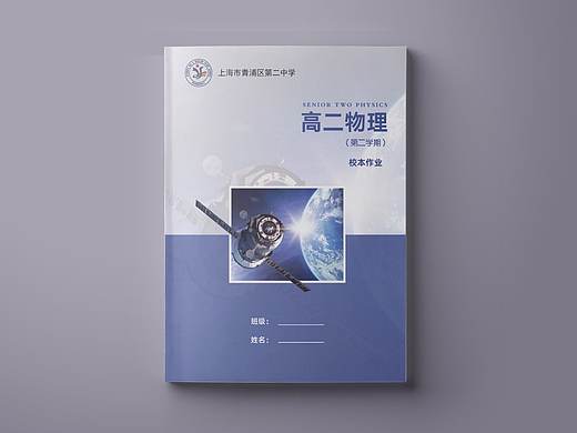 書籍（個人主頁-ZMzc3MDU4MzI=） - 其他平面 - 站酷設(shè)計師留幻與人靈原創(chuàng)素材 - 站酷ZCOOL