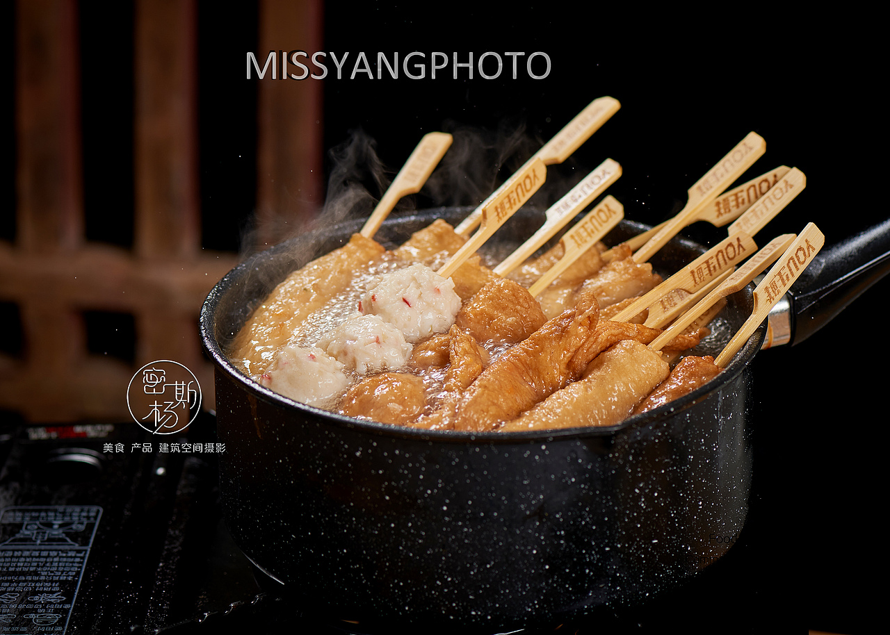 美食摄影|关东煮拍摄|食品摄影|电商摄影×郑州密斯杨（图ZMjA5NDcyMDc2） - 产品摄影 - 站酷设计师密斯杨摄影原创素材 - 站酷ZCOOL