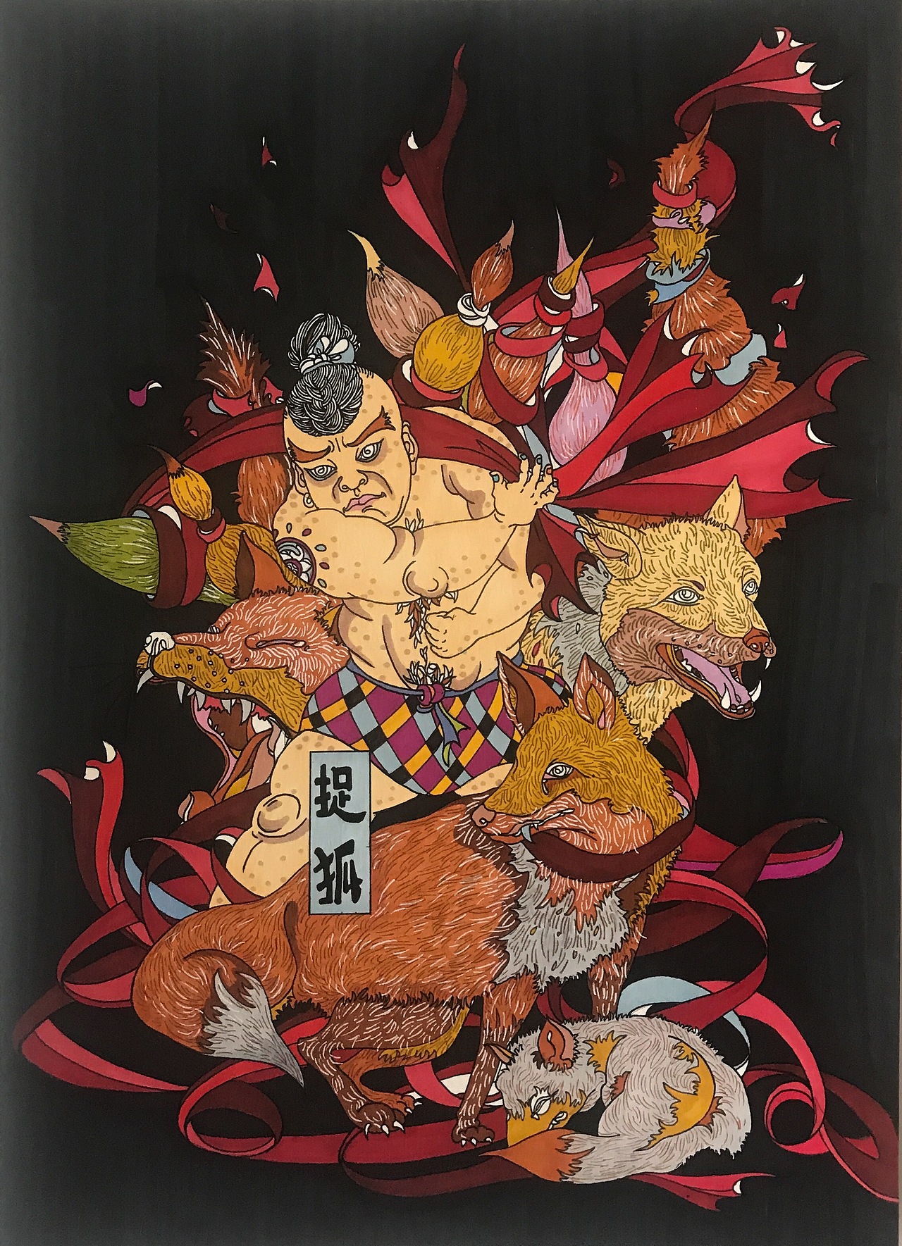 《聊斋志异》原画绘本(第一弹)