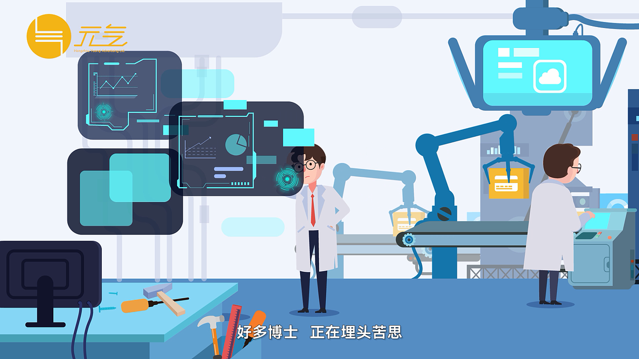 安吉文澜信息宣传片 | MG动画 |（图ZMTMxMTY3ODg0） - 动画片 - 站酷设计师元气动画原创素材 - 站酷ZCOOL