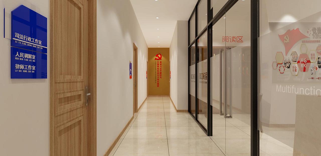 淄博党群服务中心设计装修创意现代办公设计装修展览