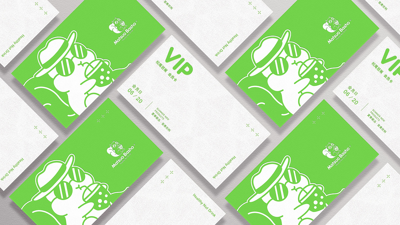 松尾芭蕉 | Matsuo Basho（图ZMjY3MTcxNTM2） - 品牌 - 站酷设计师路上的鹿Design原创素材 - 站酷ZCOOL