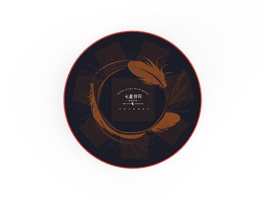 燕窝月饼