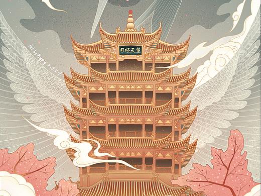 課程習(xí)作-黃鶴樓（個人主頁-ZMzg1NjI2NDg=） - 創(chuàng)作習(xí)作 - 站酷設(shè)計(jì)師大豬先森原創(chuàng)素材 - 站酷ZCOOL