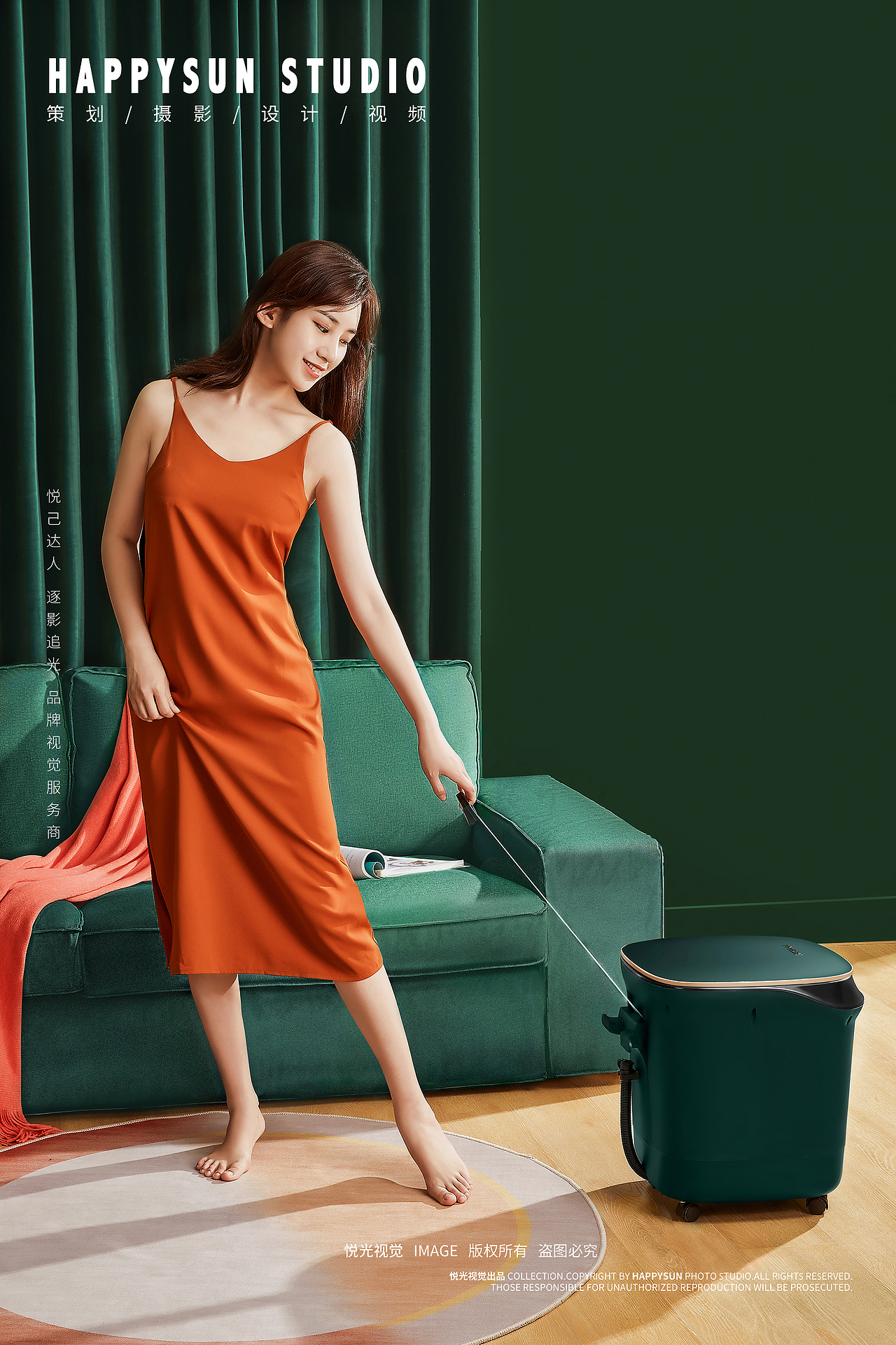 泡脚桶 × 静物拍摄 | 洗脚桶小家电电商产品摄影（图ZMjI5ODg1NTQw） - 产品摄影 - 站酷设计师悦光视觉原创素材 - 站酷ZCOOL