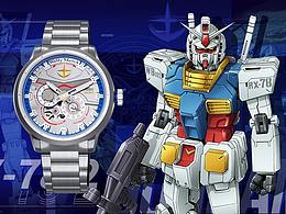 威利·默克X高达机械手表