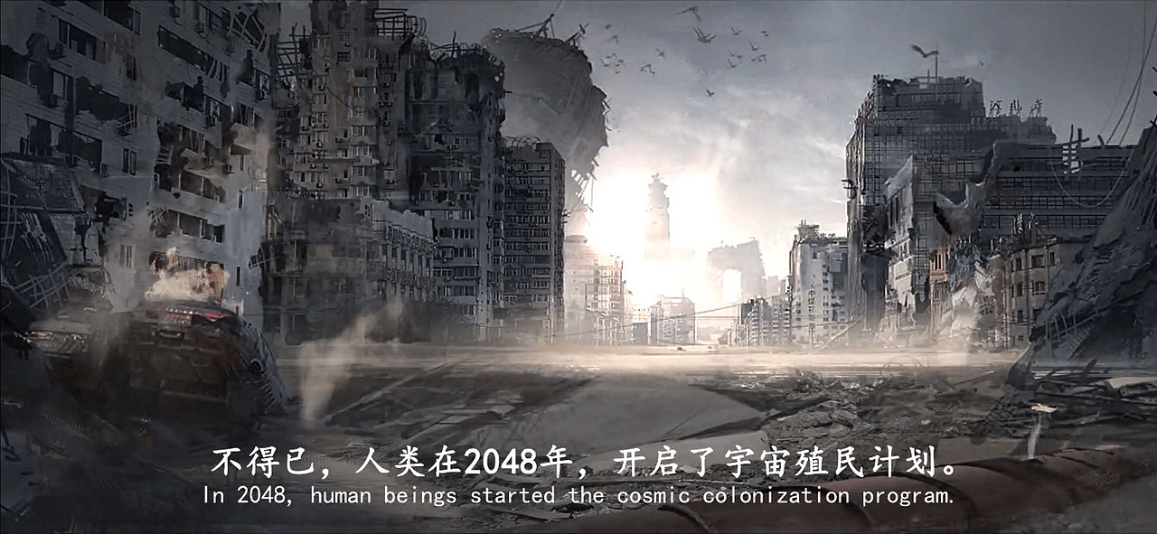 游戏化学习app开场动画（图ZMjgzNTQxNDAw） - 动效设计 - 站酷设计师唏嘘77原创素材 - 站酷ZCOOL