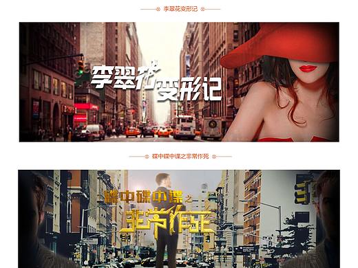 电影海报
