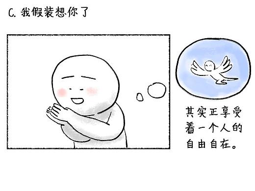 今天是315，有以下症状的请速速自首。