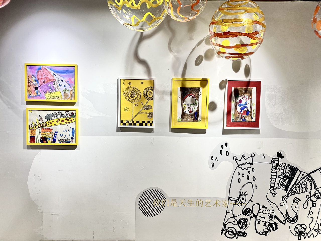 画展形象设计（图ZMjQzMzM0OTMy） - 宣传物料 - 站酷设计师郁金香香香原创素材 - 站酷ZCOOL