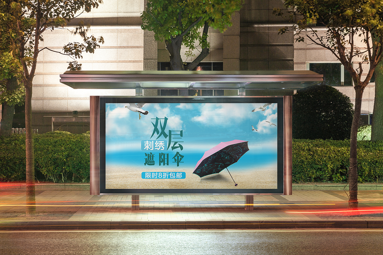 作品（图ZMTMwMzAzNjky） - 海报 - 站酷设计师阿辉小宋原创素材 - 站酷ZCOOL