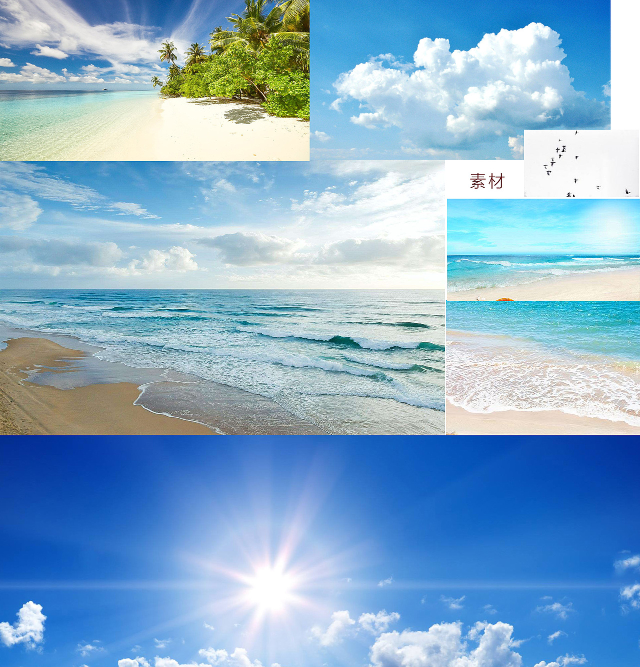 主页装修（图ZMjE4NzM2MjM2） - 海报 - 站酷设计师乌啼枫渔火原创素材 - 站酷ZCOOL