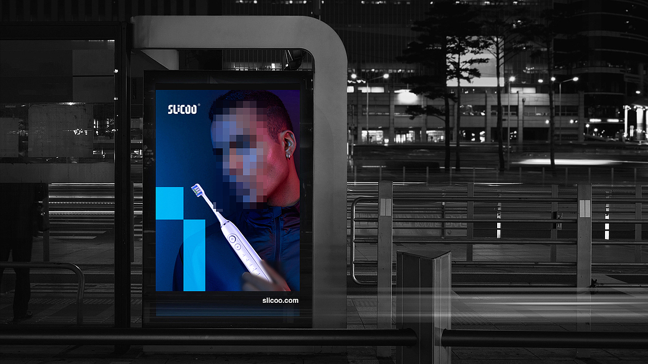 【口腔护理】品牌设计（图ZMjYyNzQ2NTYw） - 品牌 - 站酷设计师远麦刘斌工作室原创素材 - 站酷ZCOOL