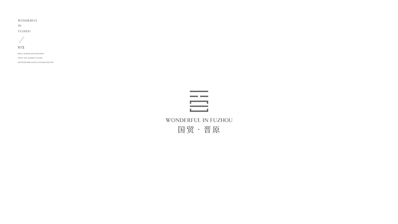 地产 提报（图ZMjY1NDA2MTgw） - 海报 - 站酷设计师海洋会飞原创素材 - 站酷ZCOOL