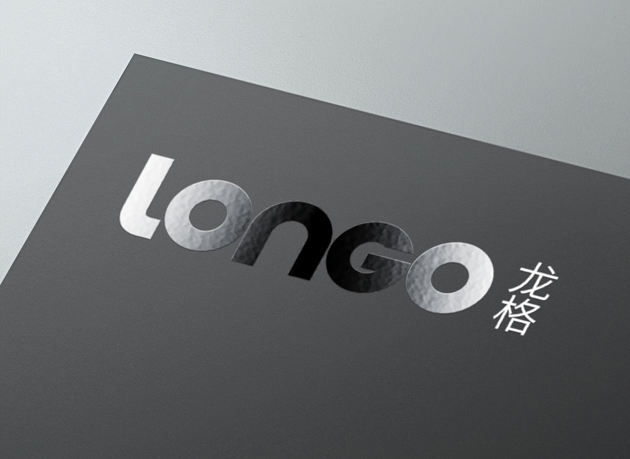 longo 龙格设计