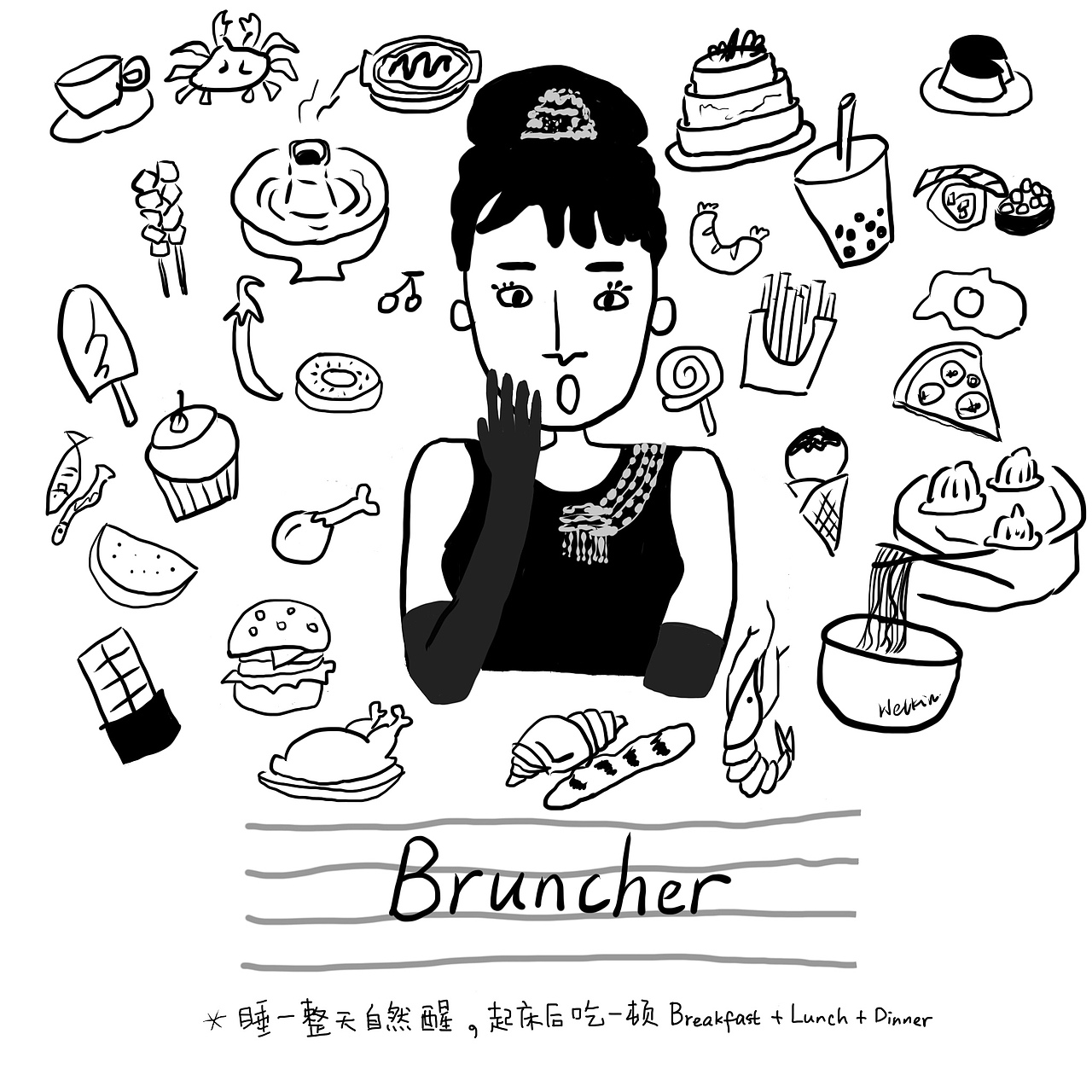 Lunner and Bruncher（图ZMTI1NjgwNjAw） - 新锐潮流插画 - 站酷设计师Welkinkk原创素材 - 站酷ZCOOL