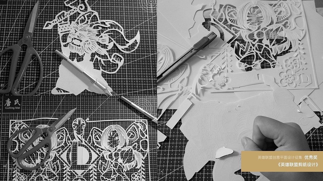 体验设计-视觉设计合集