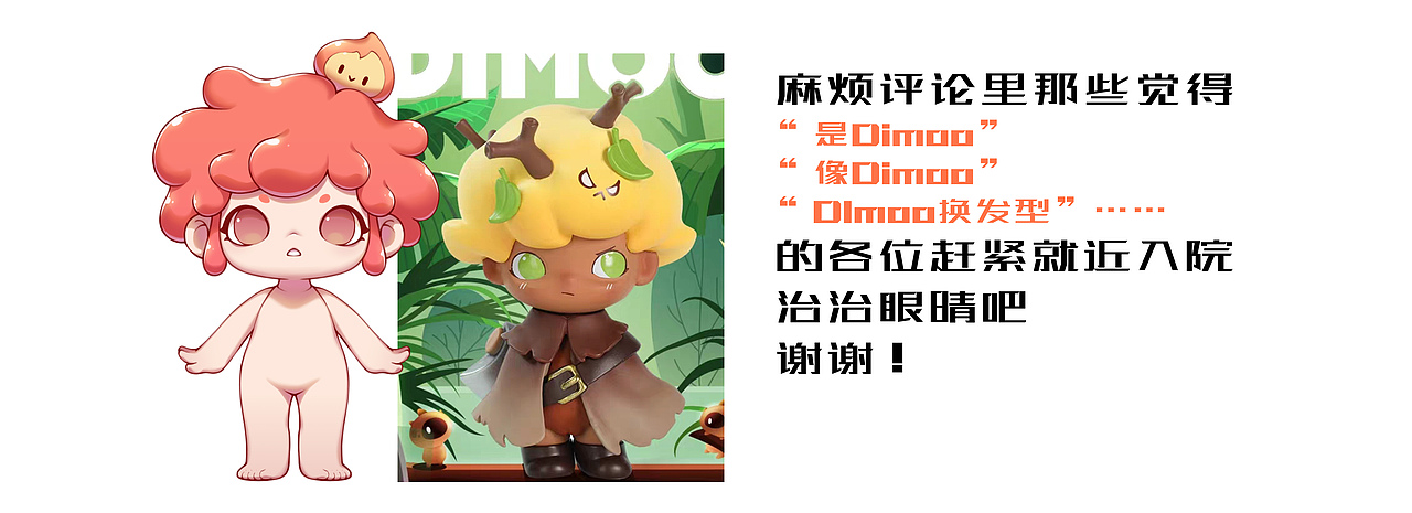 CANDLE肯豆——若来新文创IP形象设计大赛（图ZMjIwMDc5NjU2） - IP形象 - 站酷设计师淀清原创素材 - 站酷ZCOOL