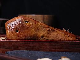 卤味