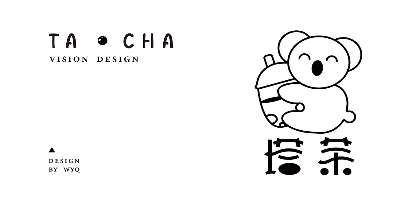 电商作品集（图ZMjg2NzI5Nzky） - 电商 - 站酷设计师Mehrw原创素材 - 站酷ZCOOL