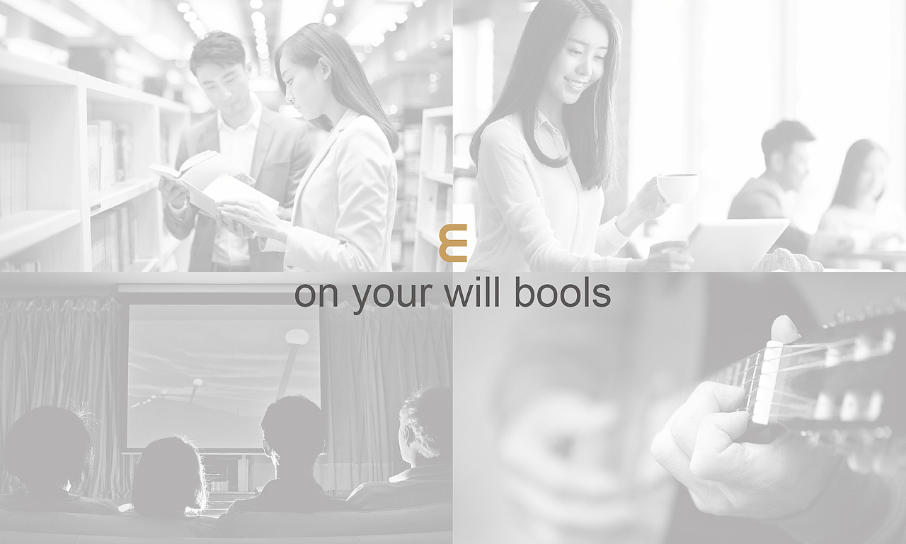 赤子初心书吧|品牌形象（图ZNjUxOTkzNTI=） - Logo - 站酷设计师徐光涛原创素材 - 站酷ZCOOL