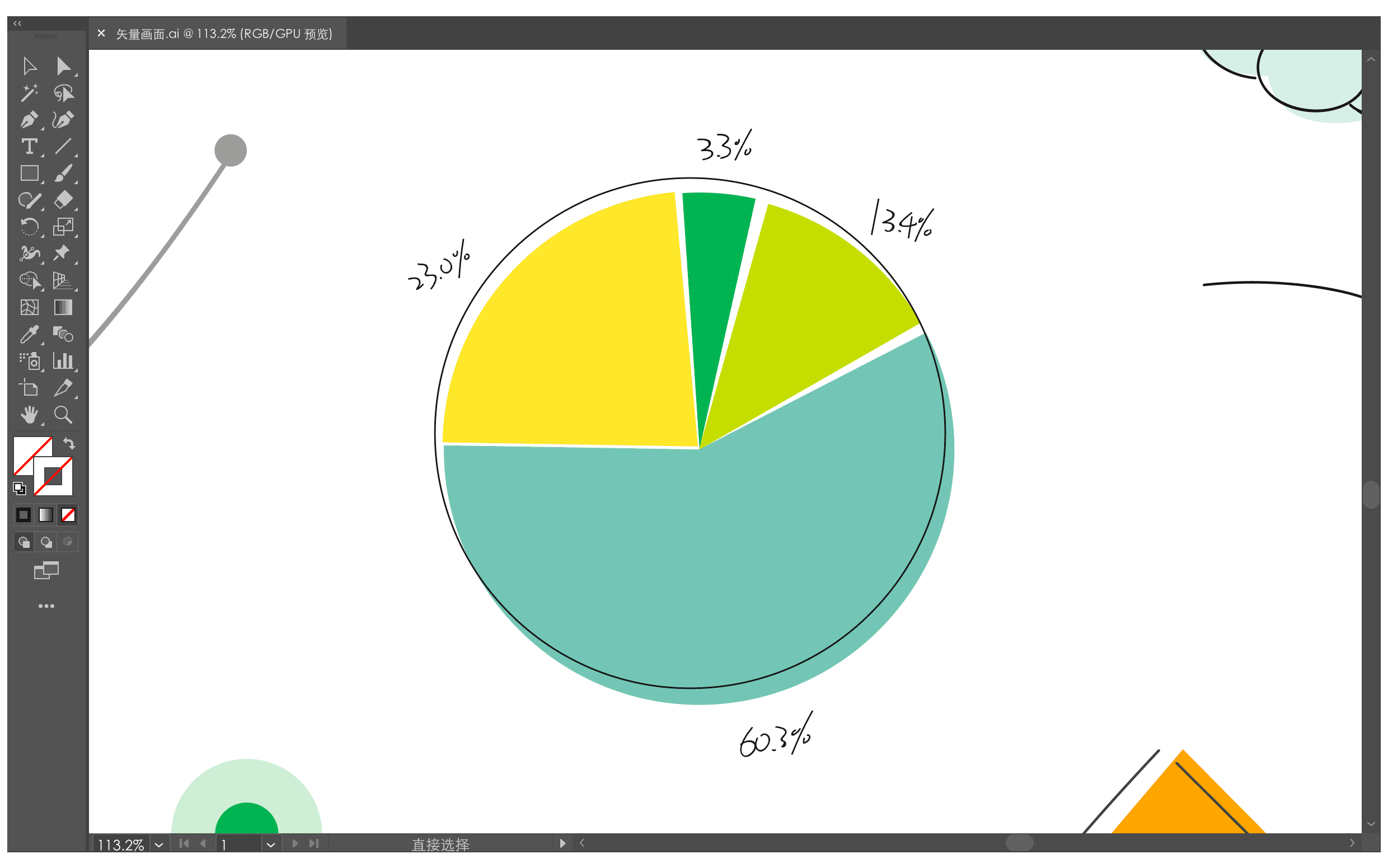 5天-146页PPT-59个插画配图，我拾到了个新途径（图ZMTY3ODI3MTQ4） - 创作习作 - 站酷设计师Turing_图灵原创素材 - 站酷ZCOOL