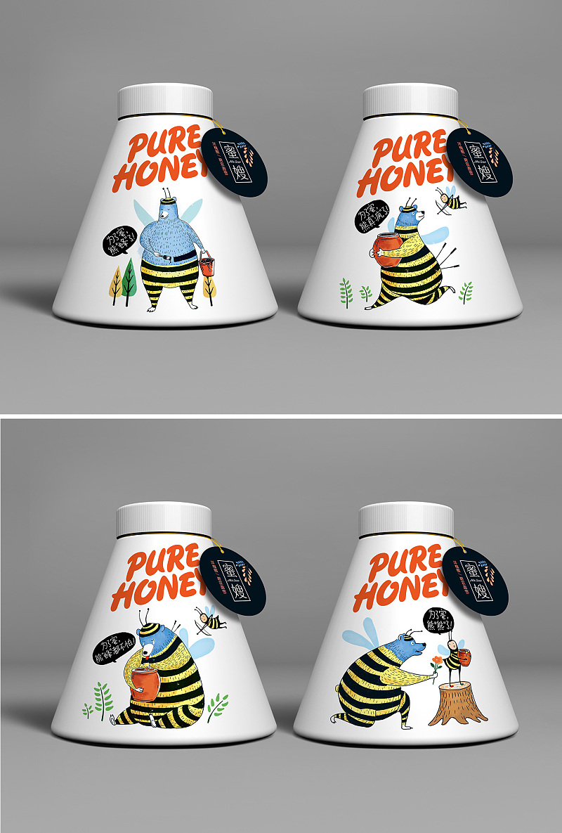 蜜嫂蜂蜜包装设计全流程