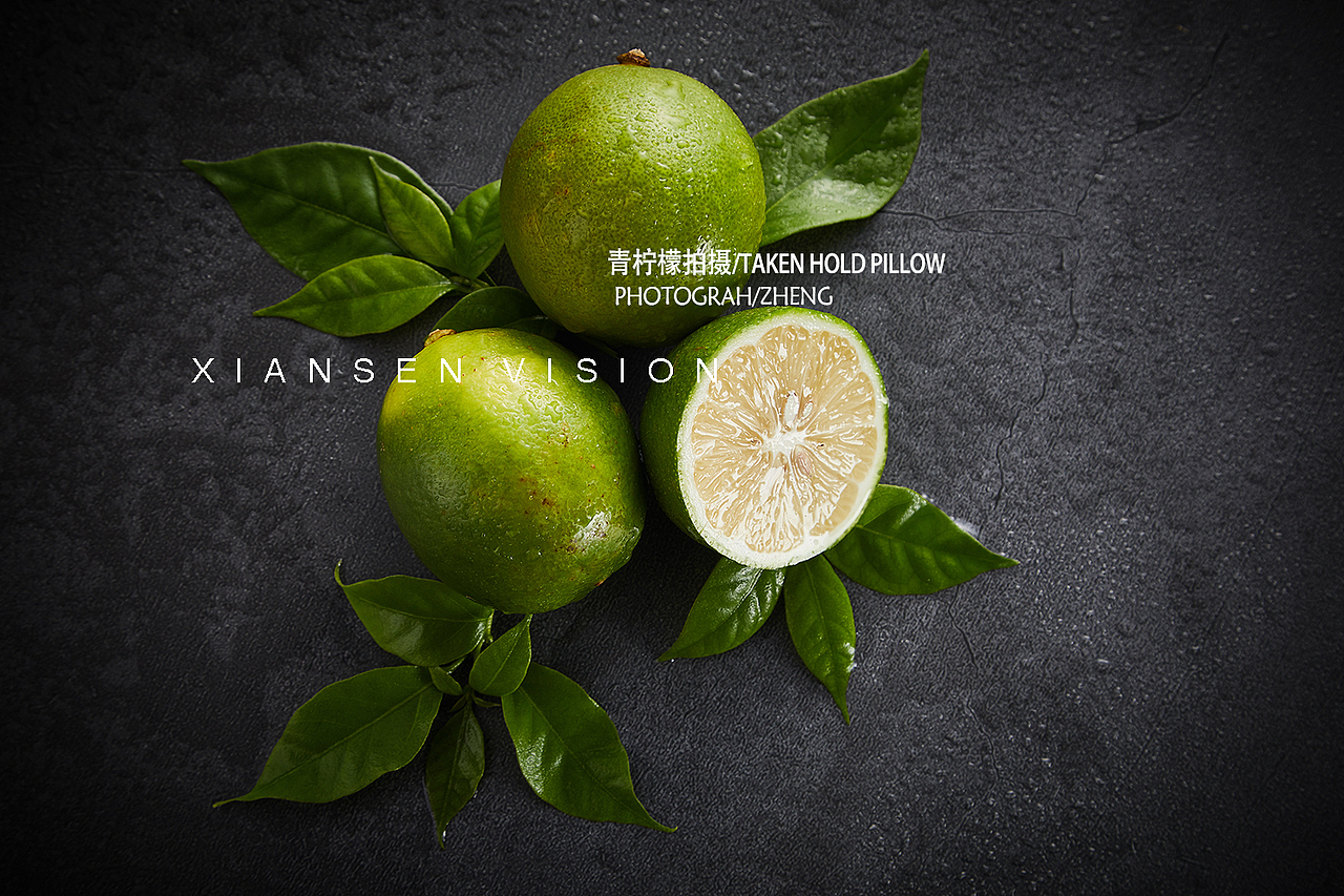 青柠檬 水果拍摄 青柠檬拍摄 成都水果拍摄 摄影（图ZMTY0ODUyODY4） - 产品摄影 - 站酷设计师关耳先森美食摄影原创素材 - 站酷ZCOOL