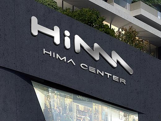 南京喜玛拉雅购物中心HiMA品牌设计方案