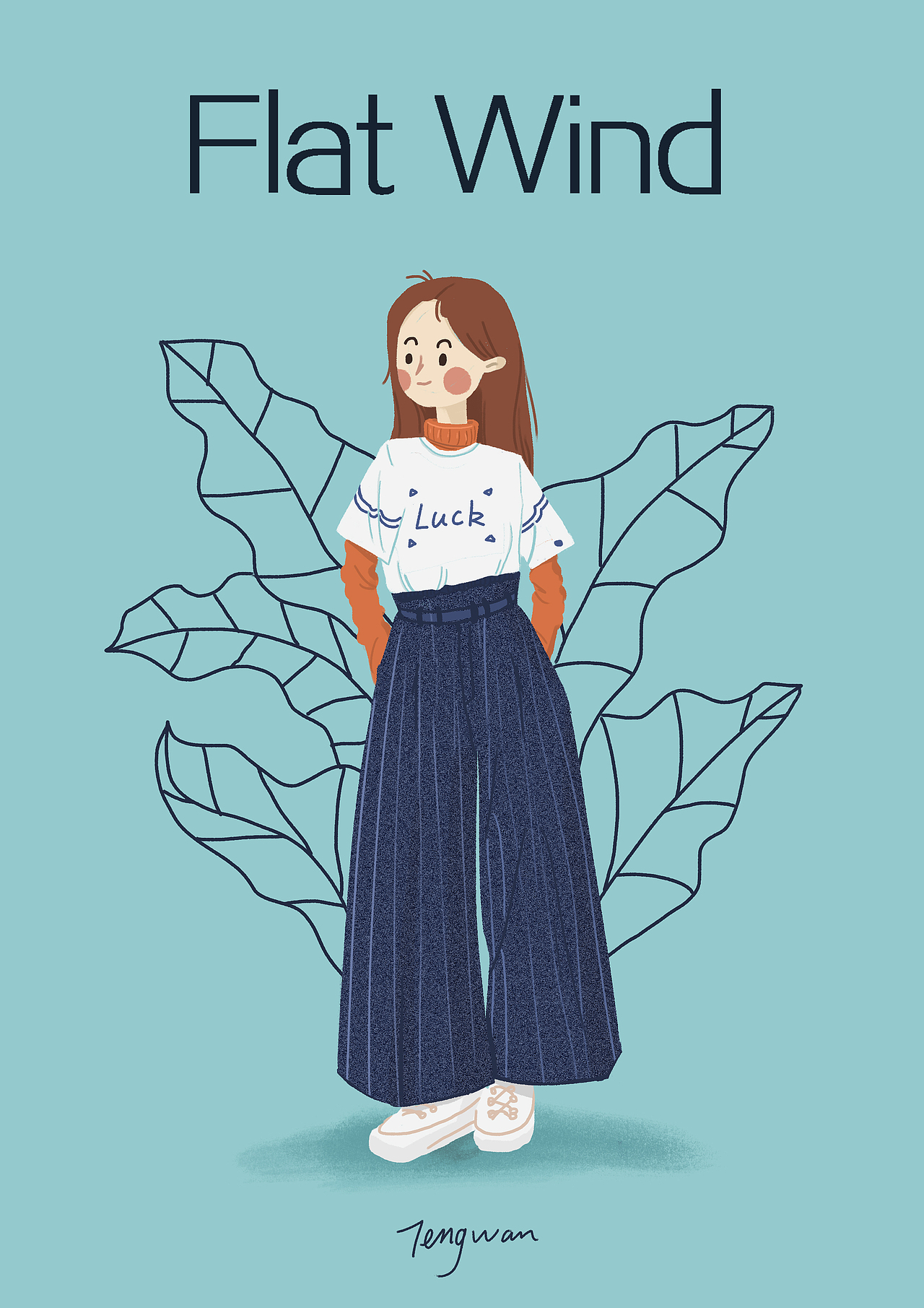 一些练习的人物