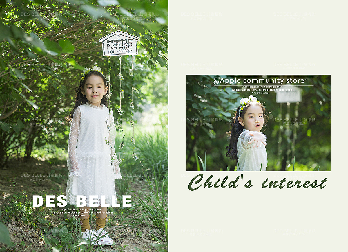 2018｜June｜涵涵（图ZMTE2NjgyNTIw） - 人像摄影 - 站酷设计师DESBELLE苹果社区原创素材 - 站酷ZCOOL