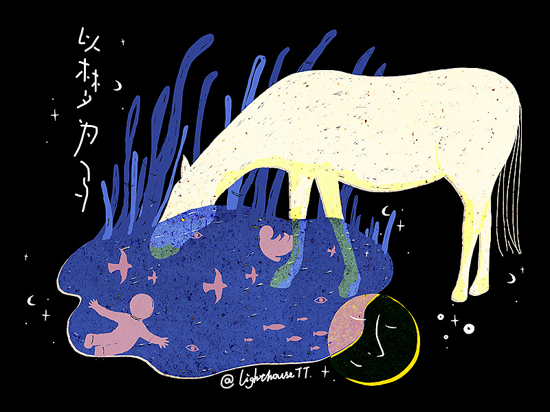 黑猫不睡1227的个人主页（封面预览） - 主页封面设置 - 站酷设计师黑猫不睡1227原创素材 - 站酷ZCOOL