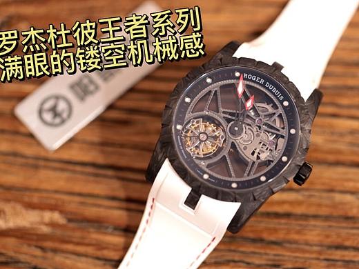 JB厂罗杰杜彼王者系列陀飞轮碳纤维材质全镂空机械感