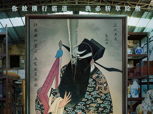 電影《掃黑決戰(zhàn)》關(guān)系海報(bào)（個(gè)人主頁-ZNTIzMTEzNzY=） - 海報(bào) - 站酷設(shè)計(jì)師啡啡21原創(chuàng)素材 - 站酷ZCOOL