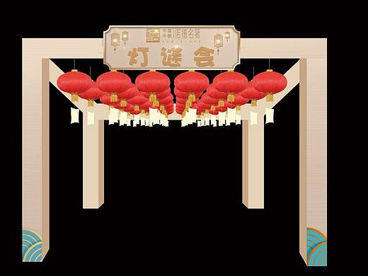 堆头拱门美陈(个人主页-ZMzkyNjc1MjQ=) - 宣传物料 - 站酷设计师305367267原创素材 - 站酷ZCOOL