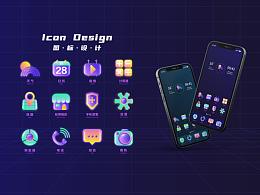 小浪漫圖標(biāo)設(shè)計(jì)