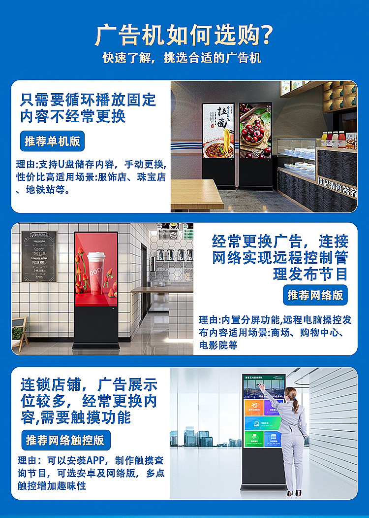 详情页（图ZMzA4NDYzMDYw） - 电商 - 站酷设计师小小菁9原创素材 - 站酷ZCOOL