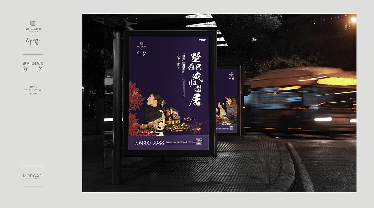 别墅方案（图ZMTA3ODk2OTAw） - 其他平面 - 站酷设计师小胡子原创素材 - 站酷ZCOOL