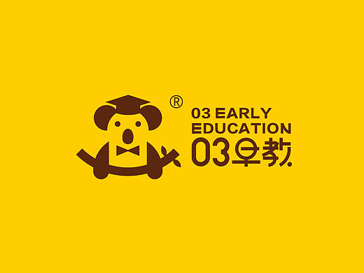 2020年09月logo 有需要logo设计师的公司吗 请私聊