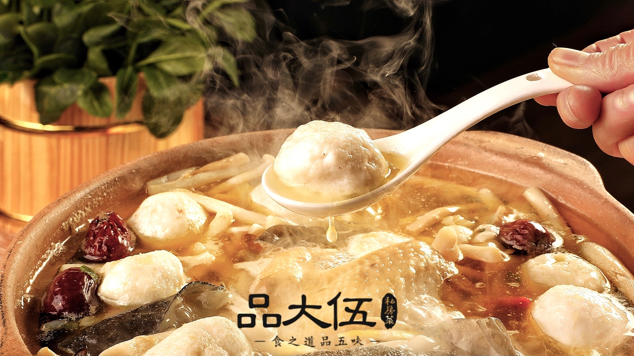 冬天一定要吃打边炉！（图ZMjM5NDc1MzU2） - 产品摄影 - 站酷设计师阿司先生原创素材 - 站酷ZCOOL